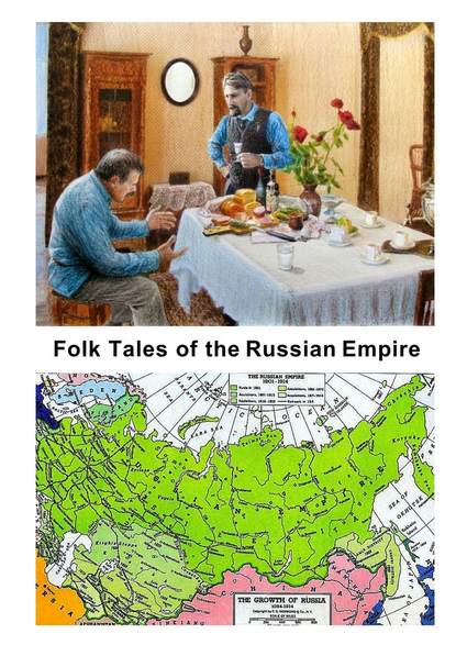 Скачать книгу Folk Tales of the Russian Empire