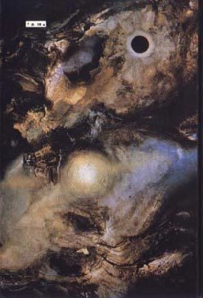 Скачать книгу Еще раз