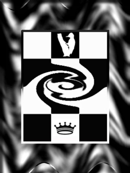 Скачать книгу Сказки о дятле, принцессе и политических играх