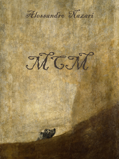 Скачать книгу MCM