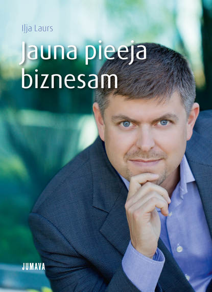 Скачать книгу Jauna pieeja biznesam