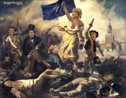 Скачать книгу Руководство по противодействию цветным революциям