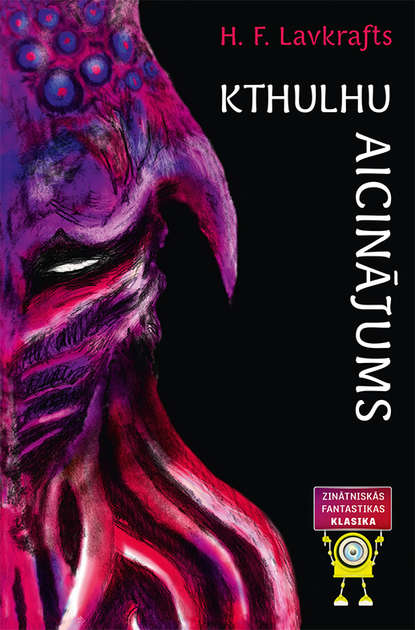 Скачать книгу Kthulhu aicinājums