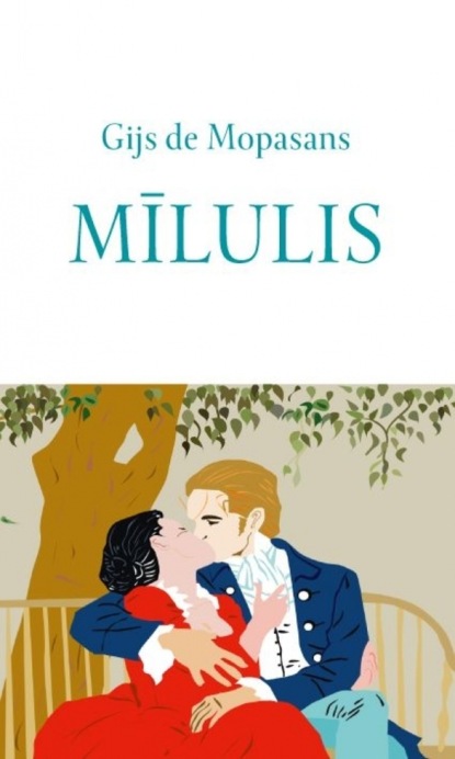 Скачать книгу Mīlulis