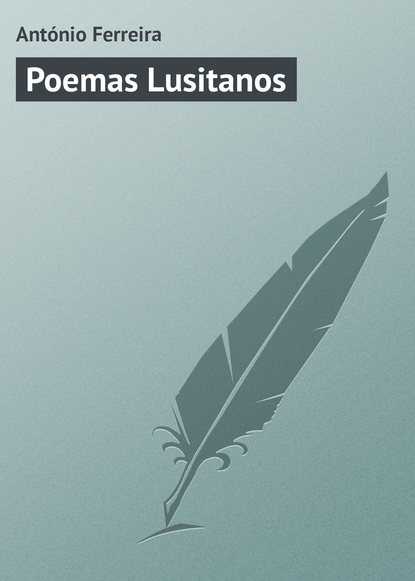 Скачать книгу Poemas Lusitanos