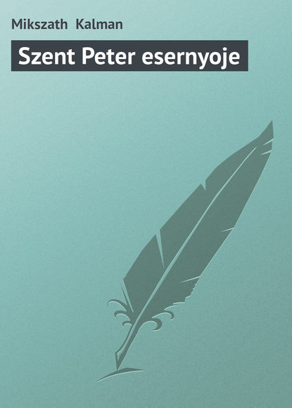 Szent Peter esernyoje