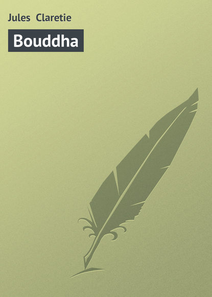 Скачать книгу Bouddha