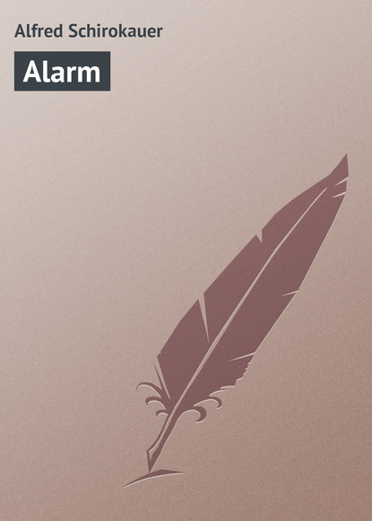 Скачать книгу Alarm