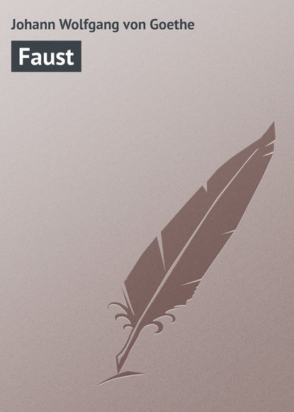 Скачать книгу Faust