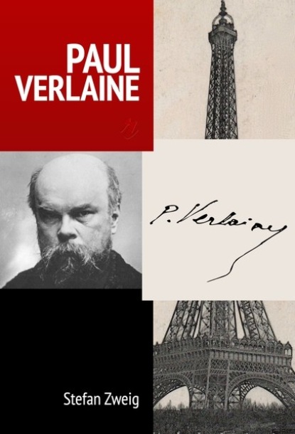 Скачать книгу Paul Verlaine