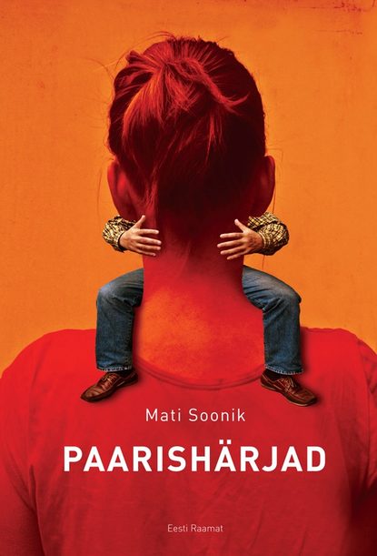 Скачать книгу Paarishärjad