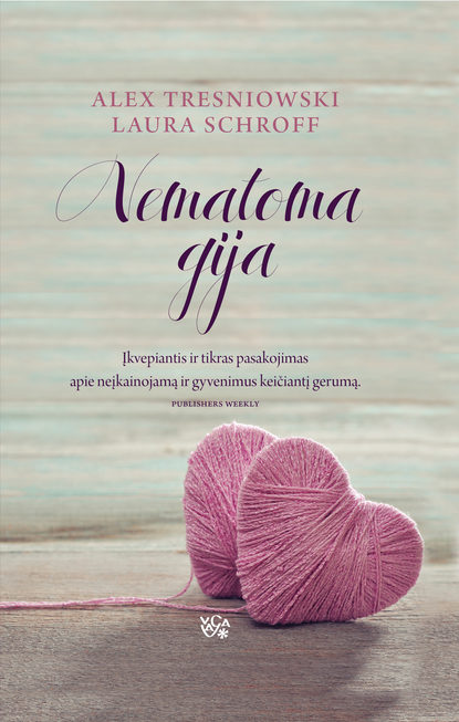 Скачать книгу Nematoma gija