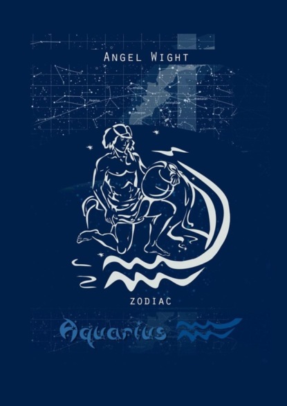 Скачать книгу Aquarius. Zodiac