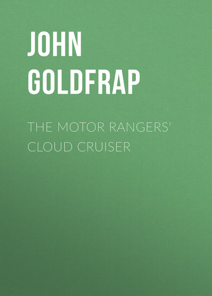 Скачать книгу The Motor Rangers&apos; Cloud Cruiser