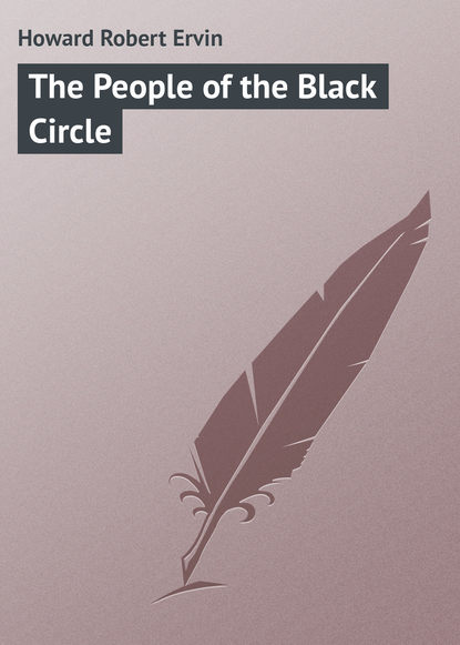 Скачать книгу The People of the Black Circle