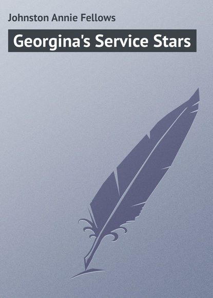 Скачать книгу Georgina's Service Stars