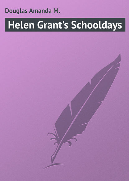 Helen Grant&apos;s Schooldays