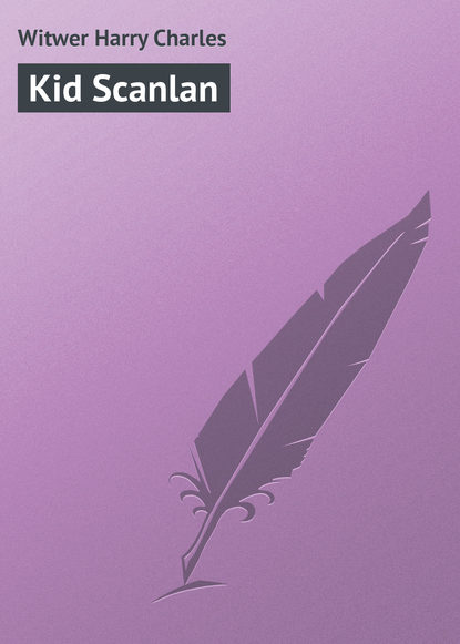 Скачать книгу Kid Scanlan
