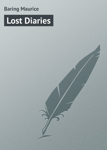Скачать книгу Lost Diaries