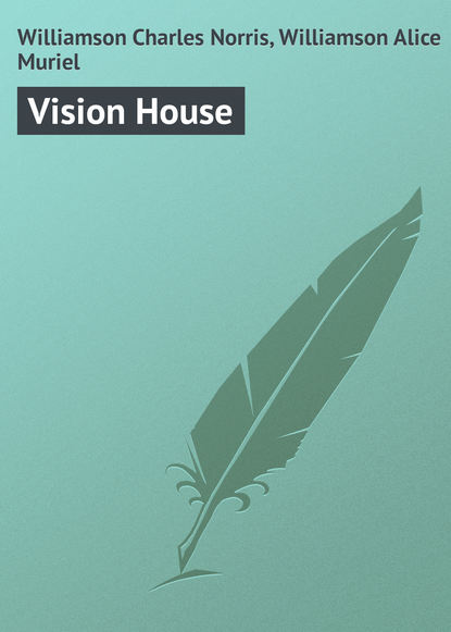 Скачать книгу Vision House