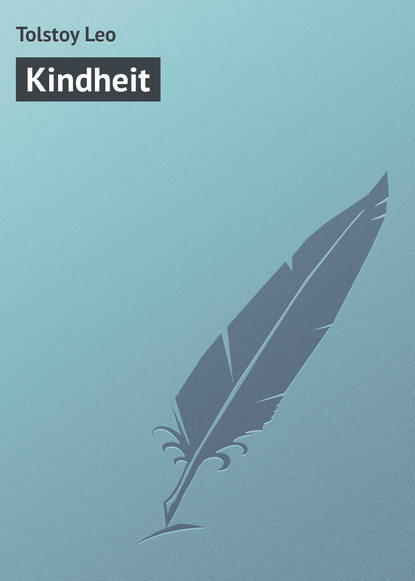 Скачать книгу Kindheit