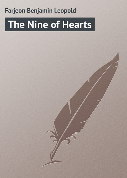 Скачать книгу The Nine of Hearts