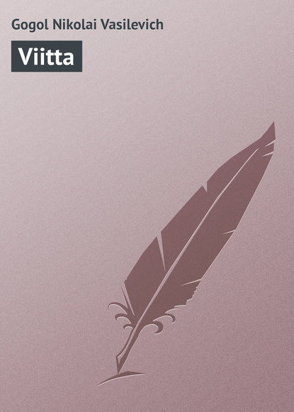 Скачать книгу Viitta