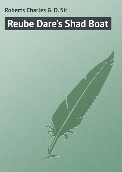 Reube Dare&apos;s Shad Boat