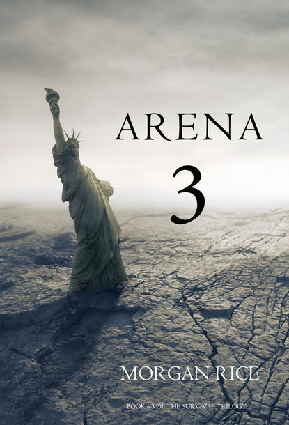 Скачать книгу Arena 3