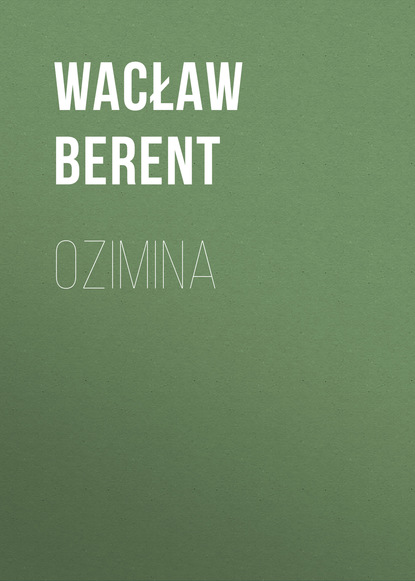 Скачать книгу Ozimina