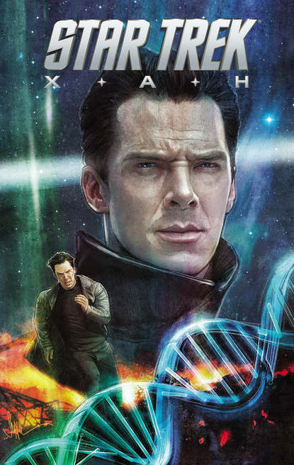 Скачать книгу Star Trek: Хан