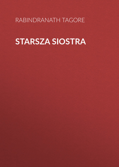Starsza siostra
