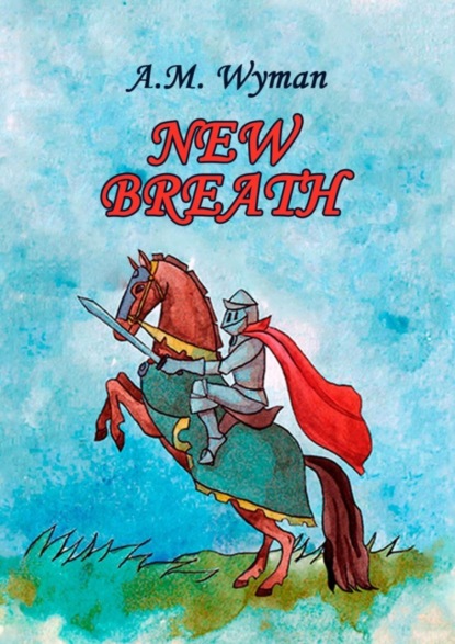 Скачать книгу New Breath