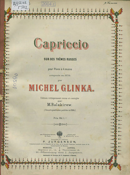 Скачать книгу Capriccio sur des themes russes pour piano e 4 ms, comp. en 1834 par M. Glinka