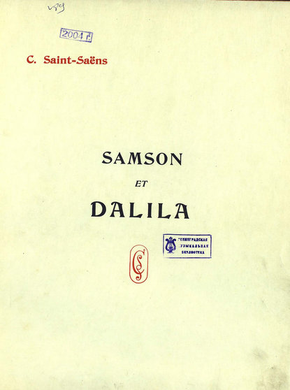 Скачать книгу Samson et Dalila