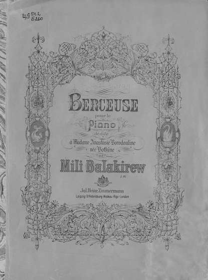 Скачать книгу Berceuse