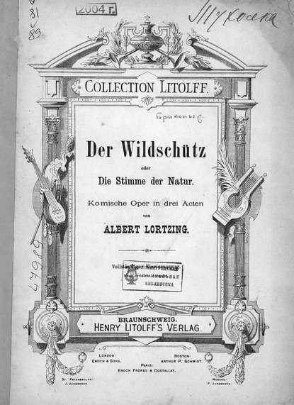 Скачать книгу Der Wildschutz oder Die Stimme der Natur