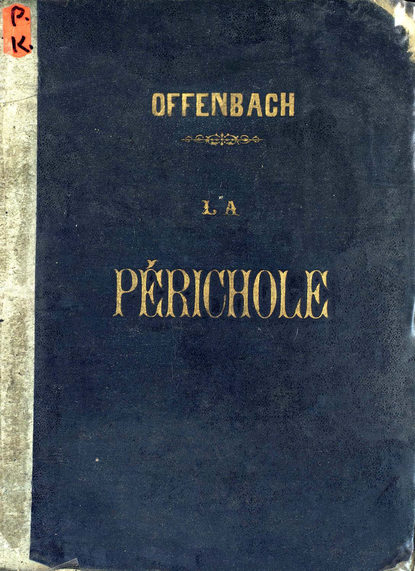 Скачать книгу La Perichole