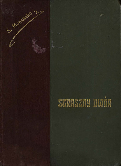 Straszny dwor