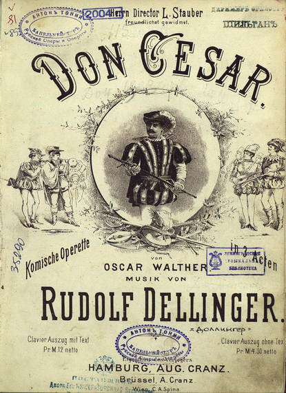 Скачать книгу Don Cesar