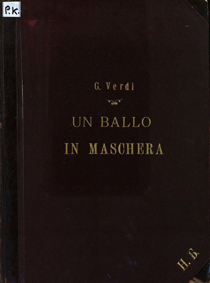 Скачать книгу Un Ballo in Maschera