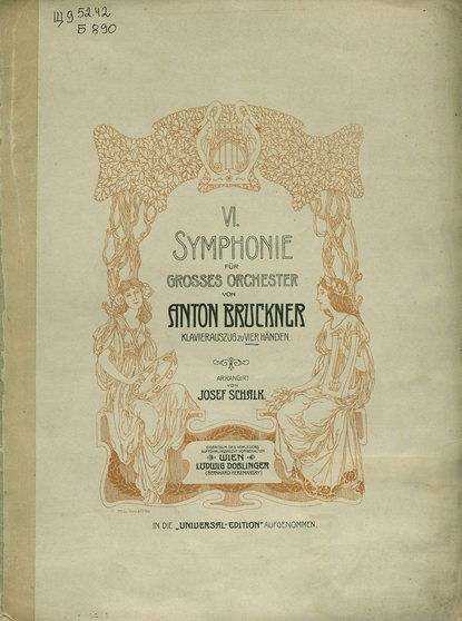 Скачать книгу Symphonie № 6 fur grosses orchester