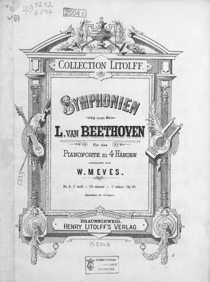 Скачать книгу Symphonie 5