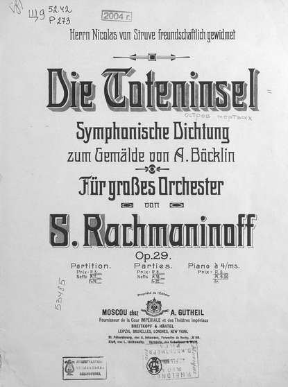 Скачать книгу Die Coteninsel Symphonische Dichtung zum Gemalde von A. Bocklin