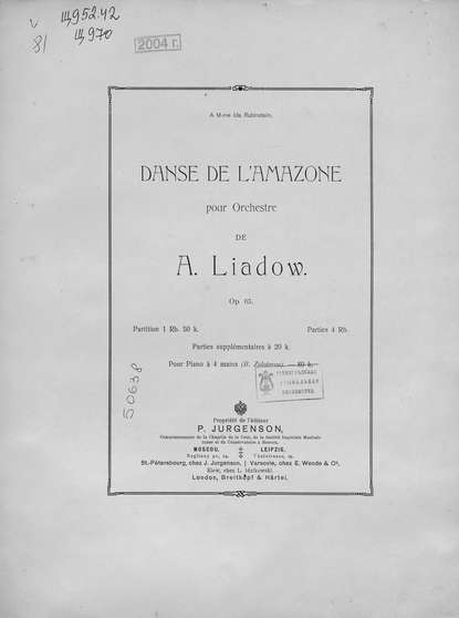Скачать книгу Danse de l&apos;amazone pour Orchestre de A. Liadow