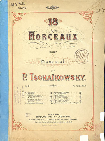 Скачать книгу Un poco di Schumann