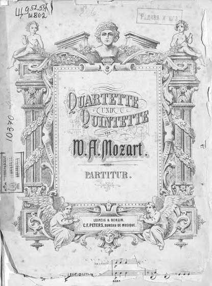 Скачать книгу Quartette und Quintette v. W. A. Mozart