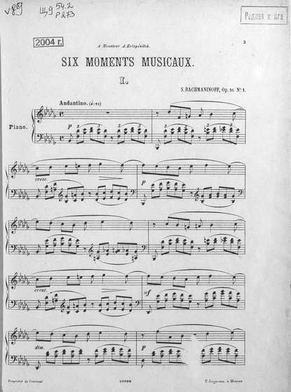 Скачать книгу Six moments musicaux