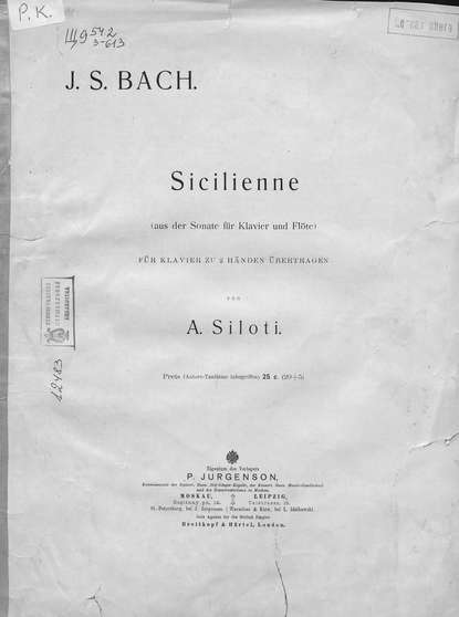 Скачать книгу Sicilienne