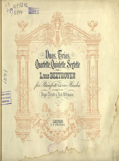 Скачать книгу Quartett № 4 Op. 18 C moll